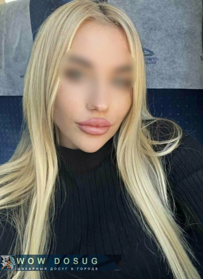 проститутка шлюха Эля, +7 (933) 986-3284
