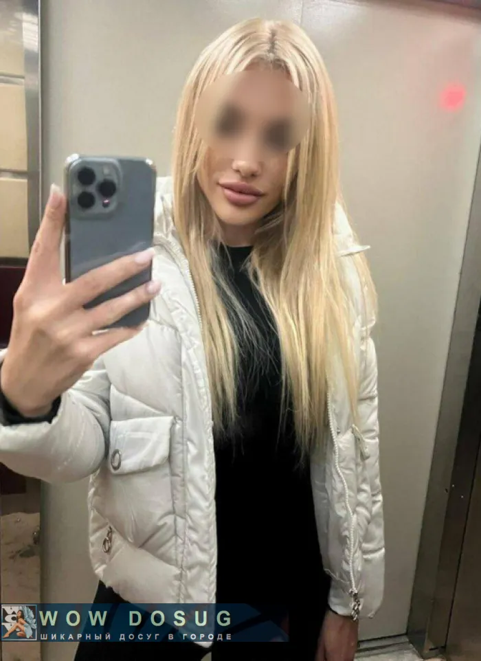 проститутка фея Эля, Северодвинск, +7 (933) 986-3284